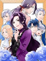 双鱼影视漫画改编旧书仓纪事封面