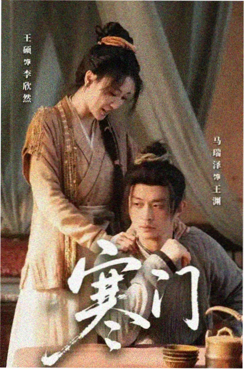 双鱼影视幕后踩点记录现场