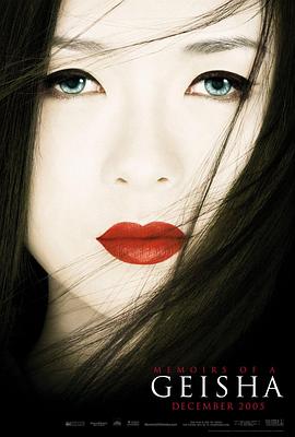 龙吟九天